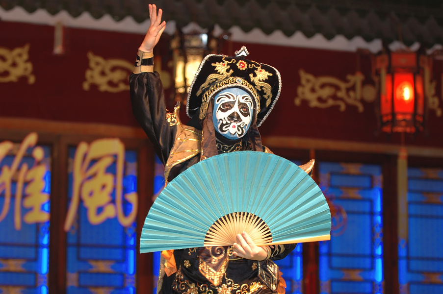 Chengdu Special